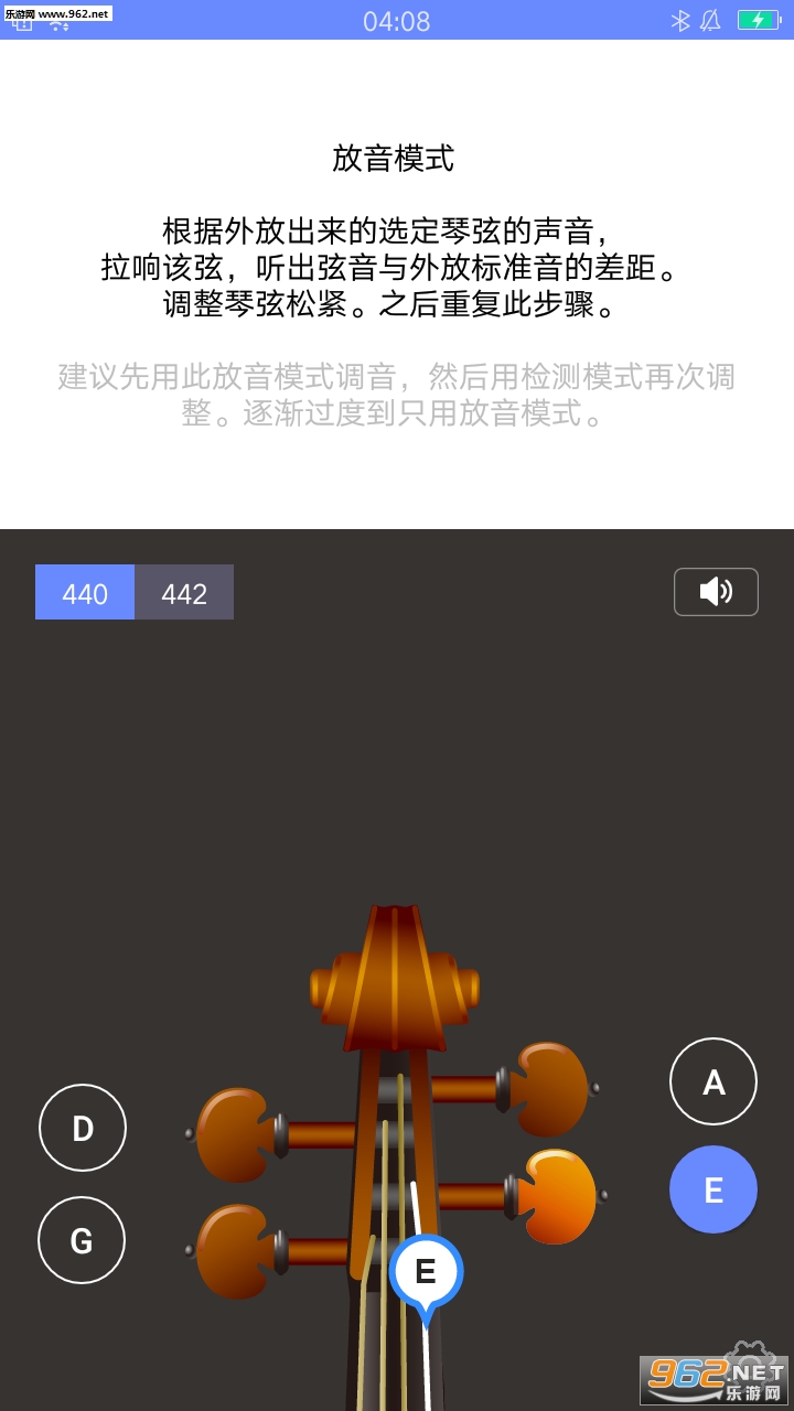 ���������С���ٴ�����������app��ͼ0