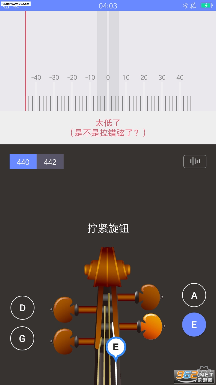 ���������С���ٴ�����������app��ͼ1
