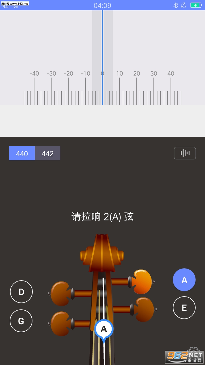 ���������С���ٴ�����������app��ͼ2