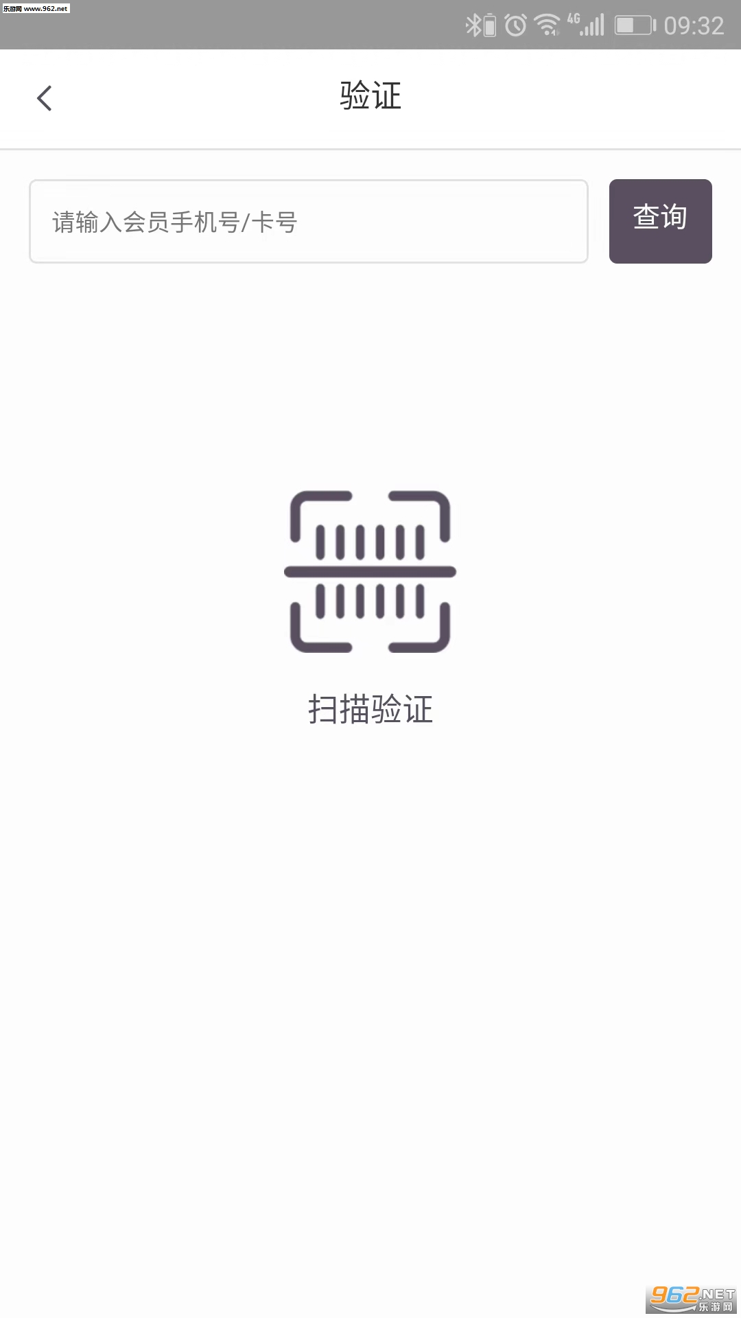 ��ˢ�̻���appv1.0.1��ͼ0