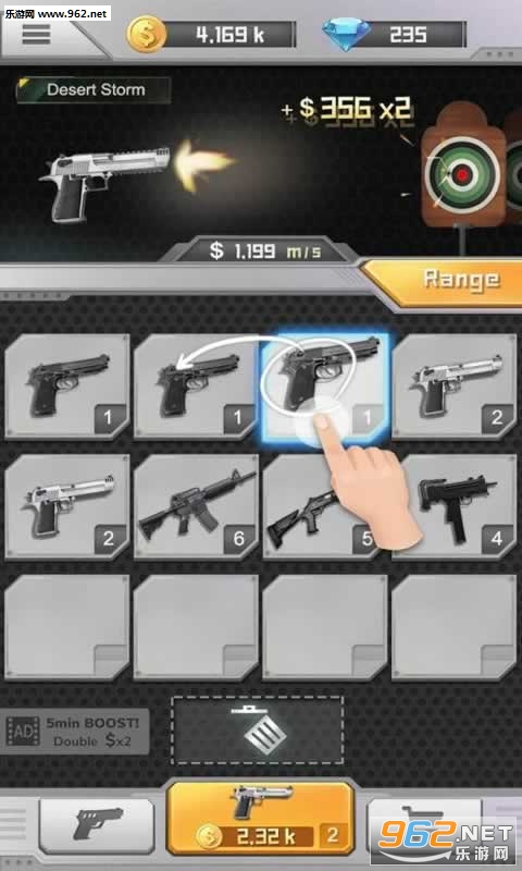 Idle Gun Range: Merge n Shoot!(��������������׿��)v1.0.0 �ֻ����ͼ0