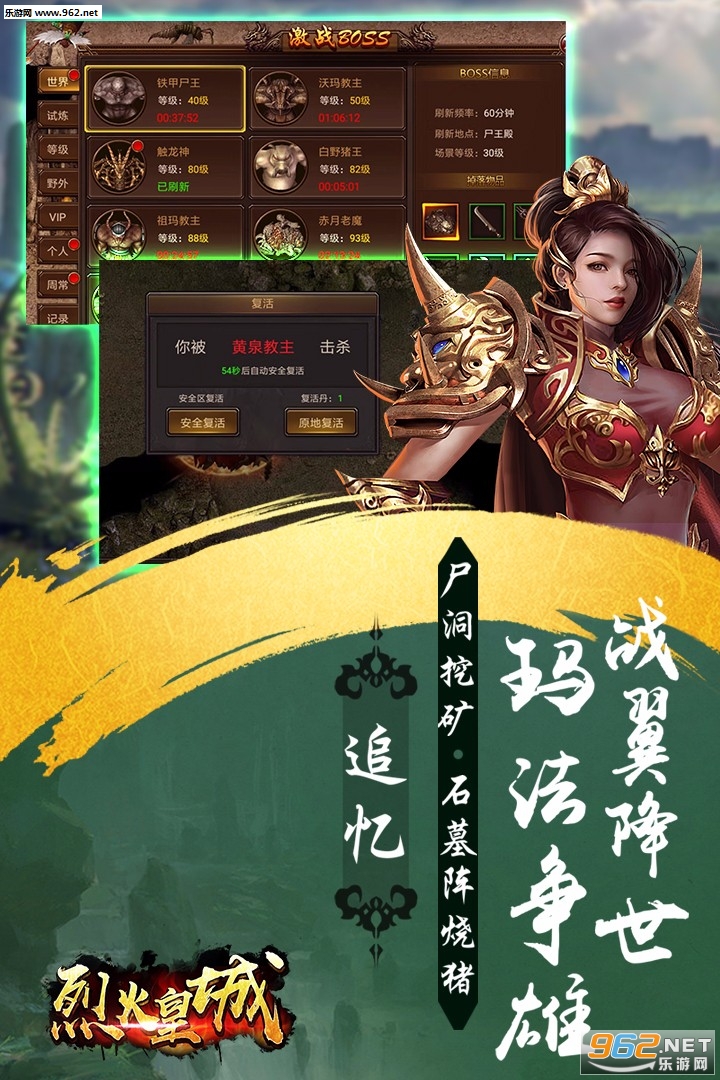 �һ�ʳ����ι��̰�v1.0.0.155��ͼ3