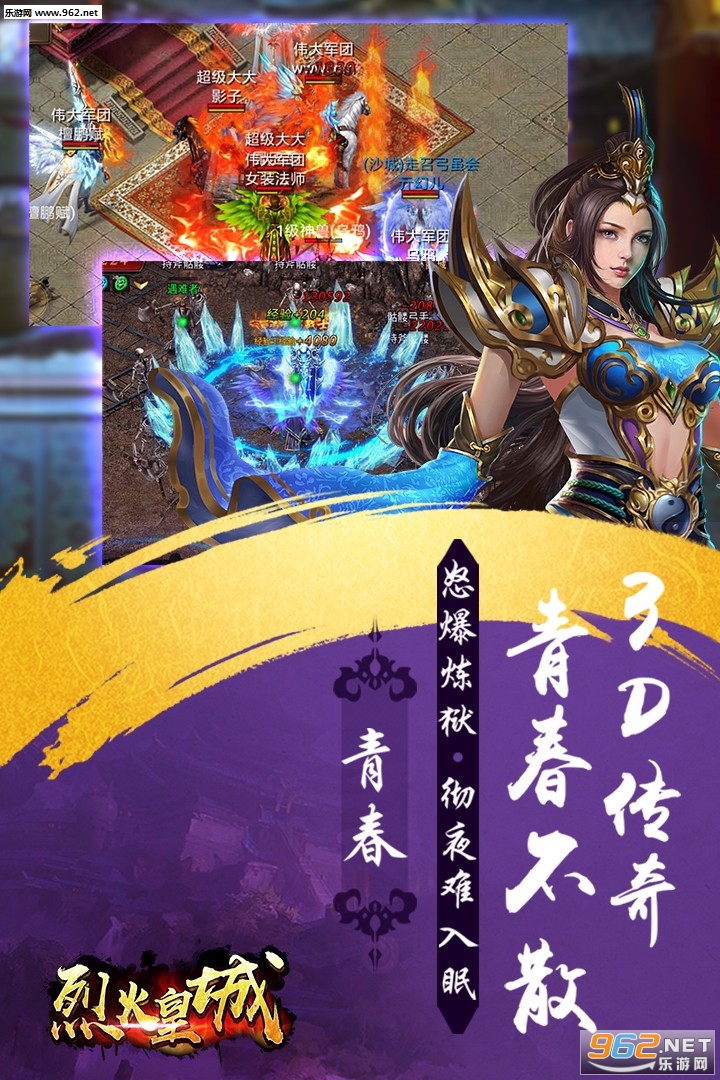 �һ�ʳ����ι��̰�v1.0.0.155��ͼ4