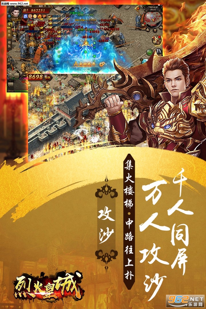 �һ�ʳ����ι��̰�v1.0.0.155��ͼ0