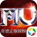 MU���̰���ϷӦ�ñ���