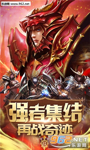 MU���̰���ϷӦ�ñ���v1.4.5��ͼ4