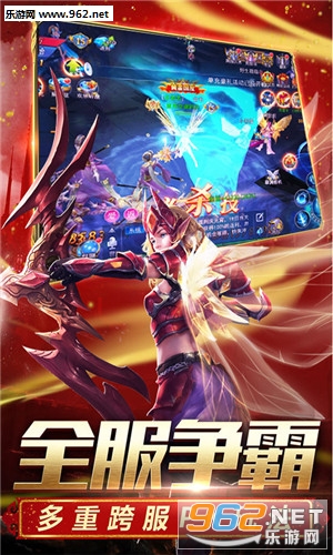 MU���̰���ϷӦ�ñ���v1.4.5��ͼ0