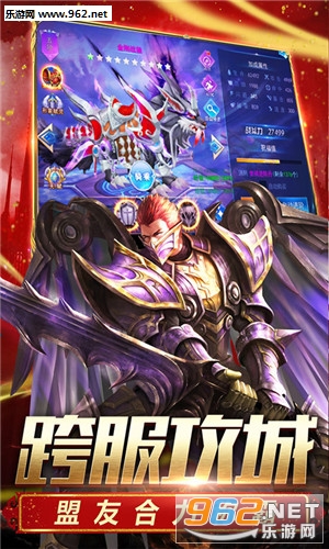 MU���̰���ϷӦ�ñ���v1.4.5��ͼ1
