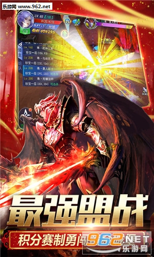 MU���̰���ϷӦ�ñ���v1.4.5��ͼ2