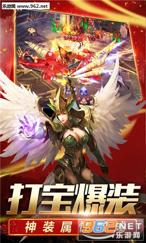 MU���̰���ϷӦ�ñ���v1.4.5��ͼ3