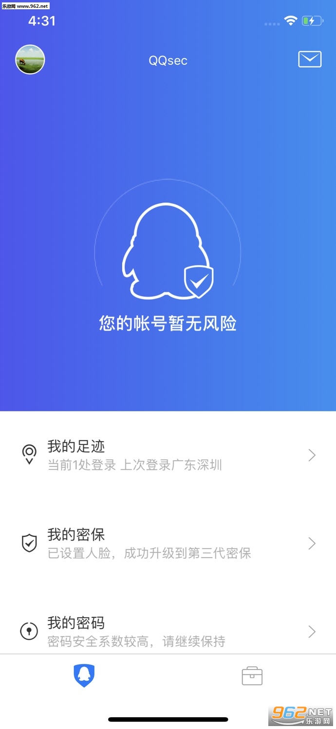 �ļ��˶���Ӿ�����ٷ���v1.0��ͼ2