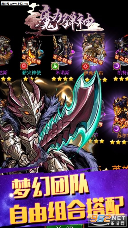 ħ����������v1.0.5��ͼ0