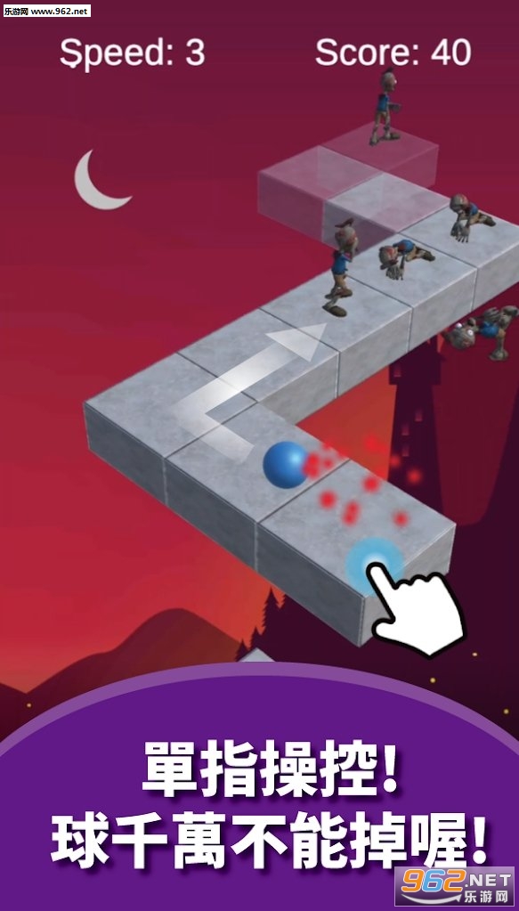 ZombieCrash(��ʬ������׿��(Zombie Crash))v0.9��ͼ1