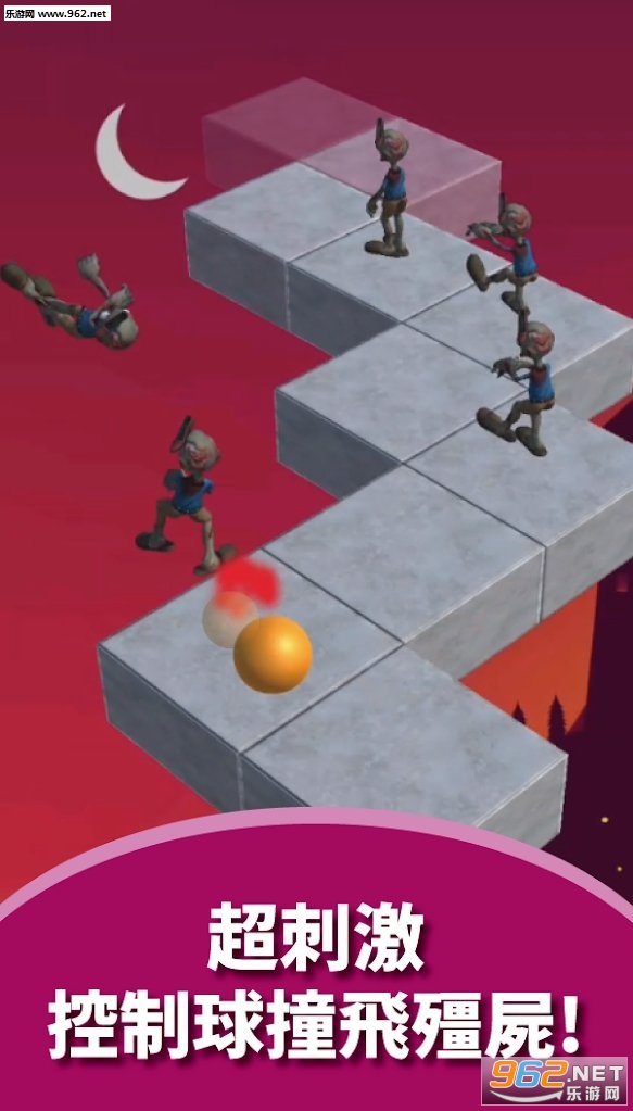 ZombieCrash(��ʬ������׿��(Zombie Crash))v0.9��ͼ2