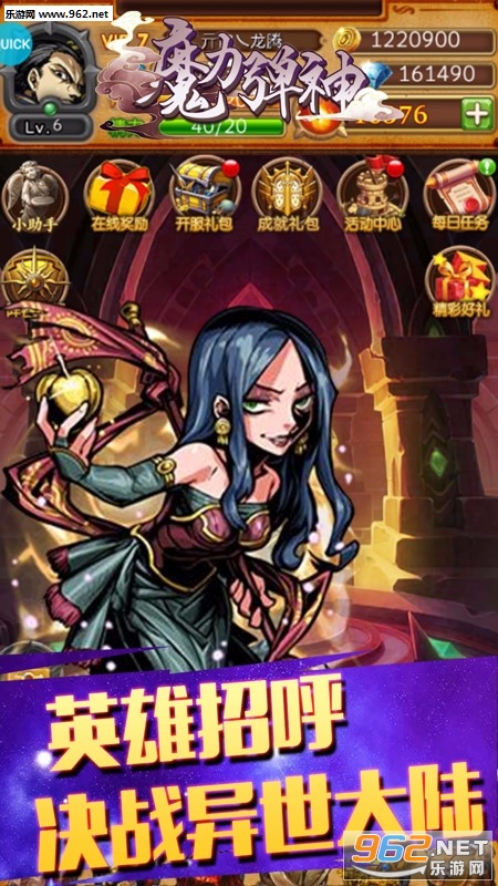 ħ����������v1.0.5��ͼ4