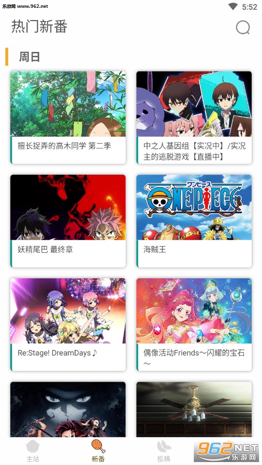 clicli��Ļ��app��ͼ1
