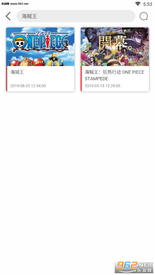 clicli��Ļ��app��ͼ2