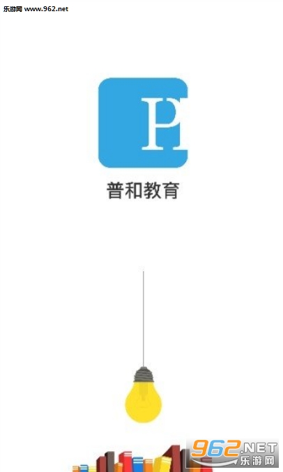 �պͽ���appv1.1.0 ��׿���ͼ0