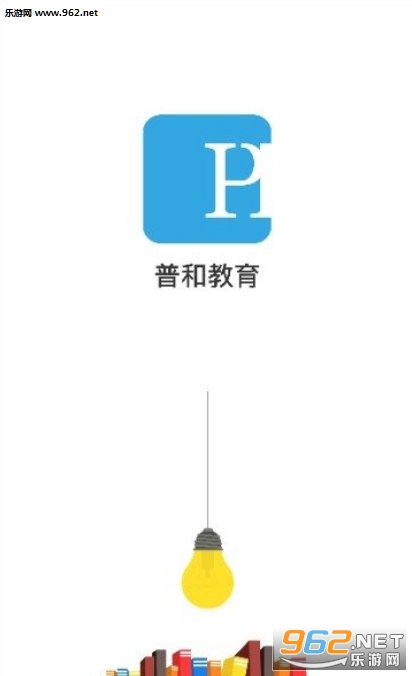 �պͽ���appv1.1.0 ��׿���ͼ3