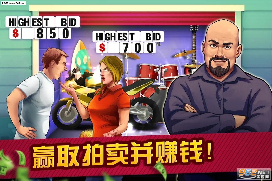 Bid Wars(�����͵䵱�д�ల׿���°�)v2.18.1��ͼ1