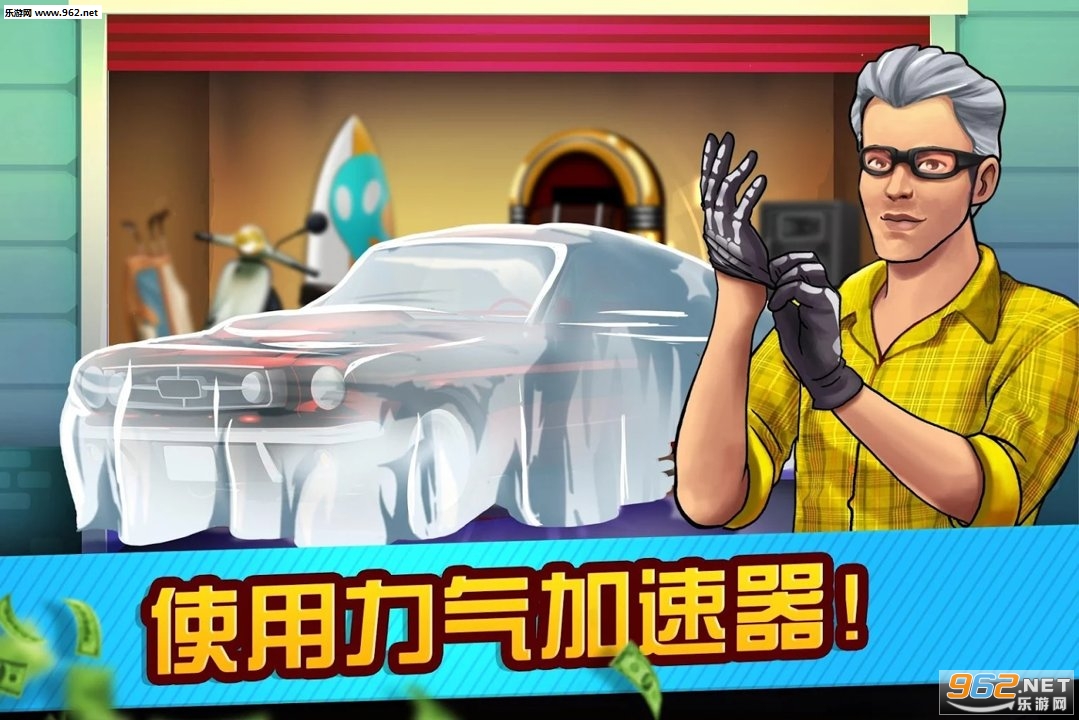 Bid Wars(�����͵䵱�д�ల׿���°�)v2.18.1��ͼ2
