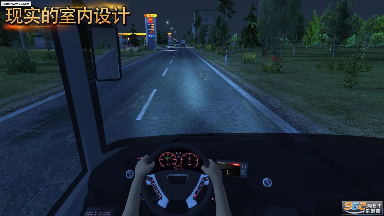 ������ģ������׿���°��ͼ2