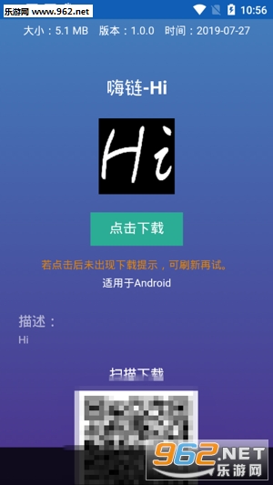 ����appv1.0.0 ��׿���ͼ0