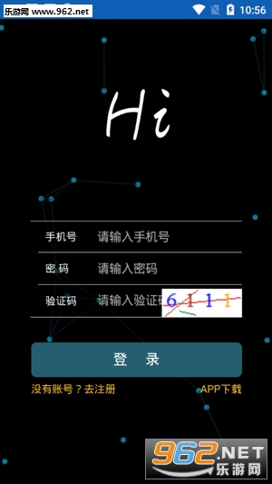 ����appv1.0.0 ��׿���ͼ1