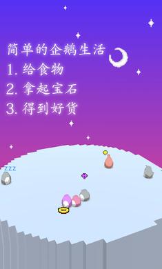 ���������׿���°��ͼ1
