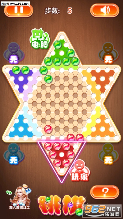 �й����岨���尲׿��v1.3.0��ͼ1