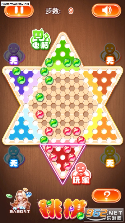 �й����岨���尲׿��v1.3.0��ͼ3
