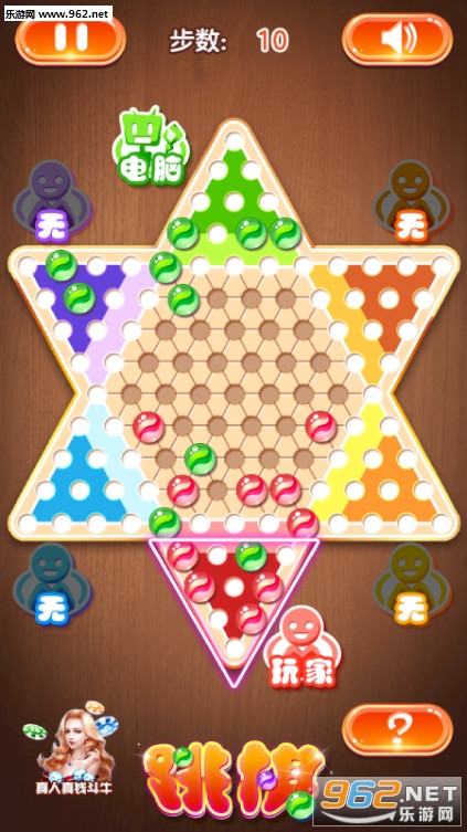 �й����岨���尲׿��v1.3.0��ͼ4