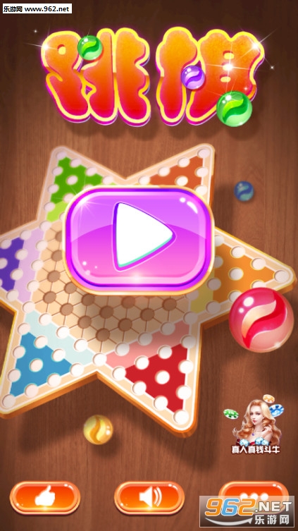 �й����岨���尲׿��v1.3.0��ͼ0