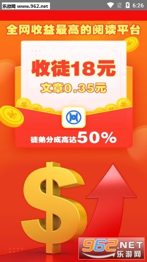 ����appv0.0.3��ͼ0