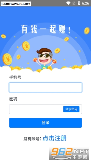 ����appv0.0.3��ͼ2