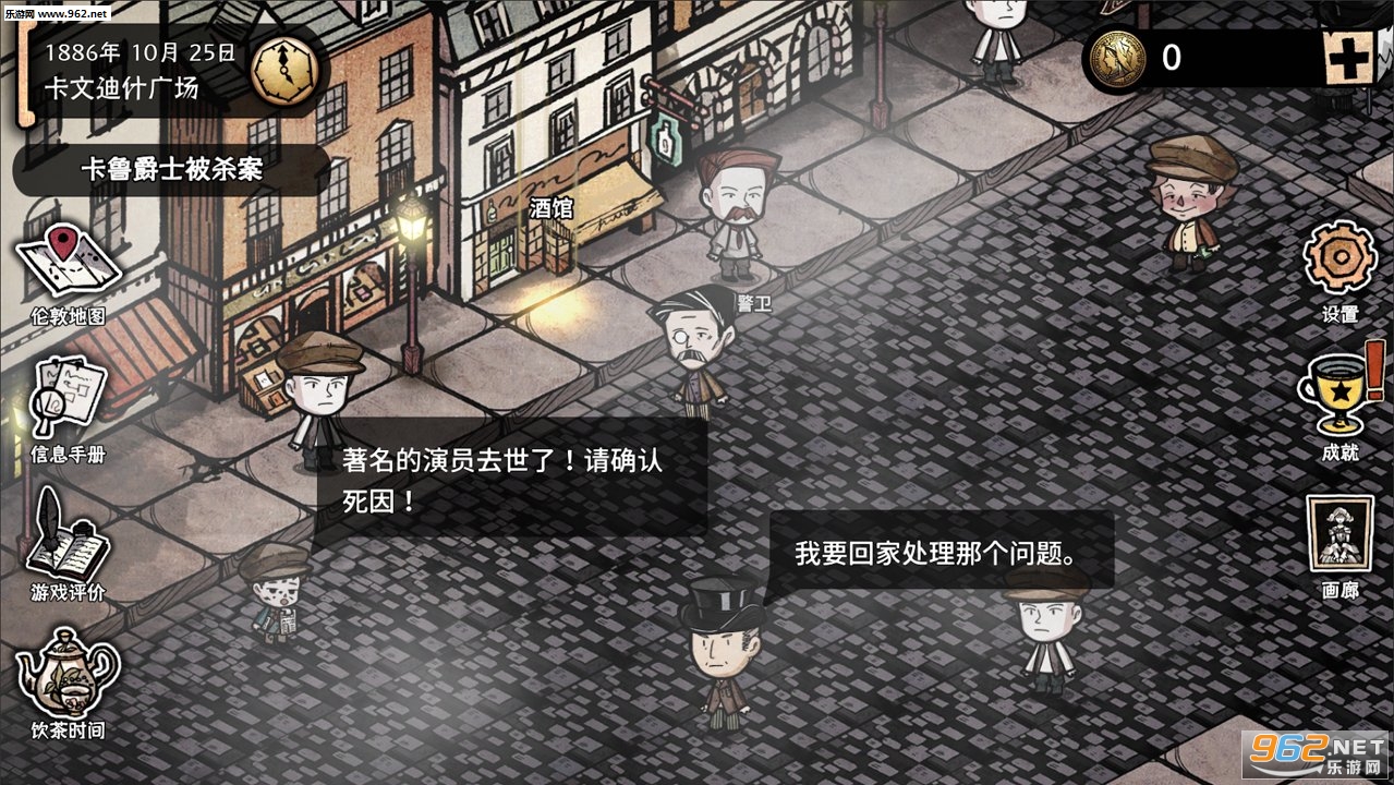 ����ľ�ܻ����뺣�°�׿���°��ͼ0