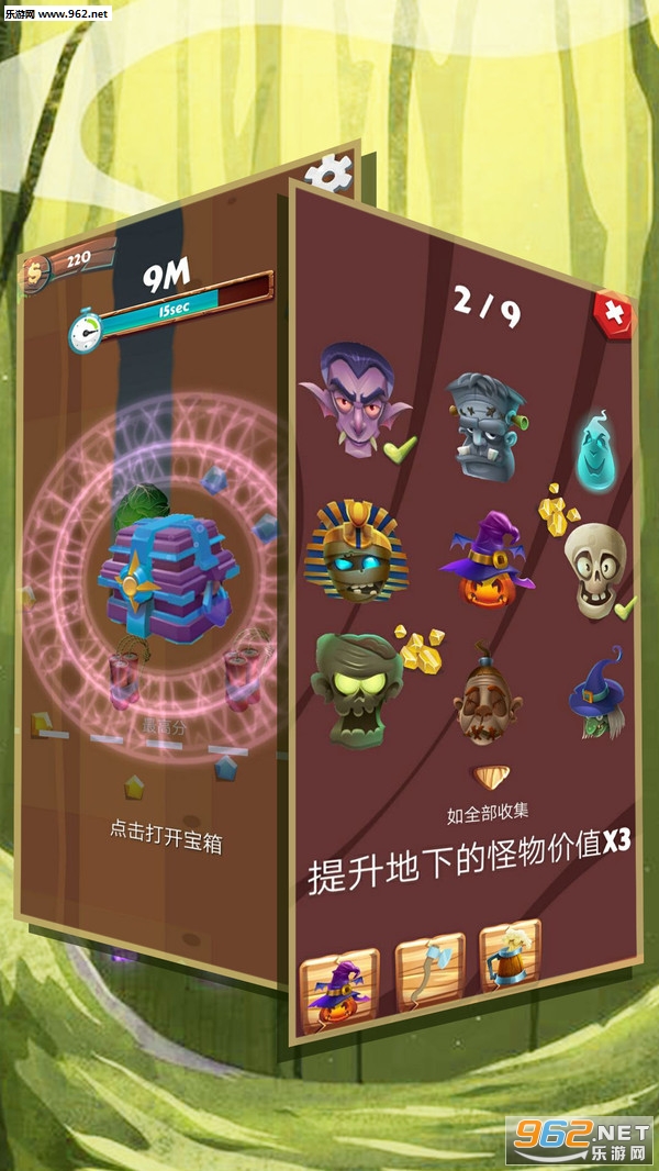 ģ���ڿ����ռǰ�׿��v1.0.2��ͼ0