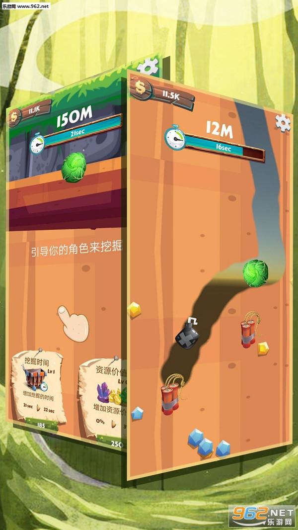 ģ���ڿ����ռǰ�׿��v1.0.2��ͼ2