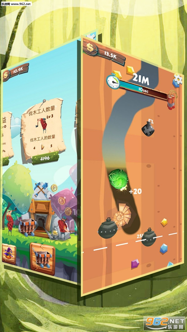 ģ���ڿ����ռǰ�׿��v1.0.2��ͼ3