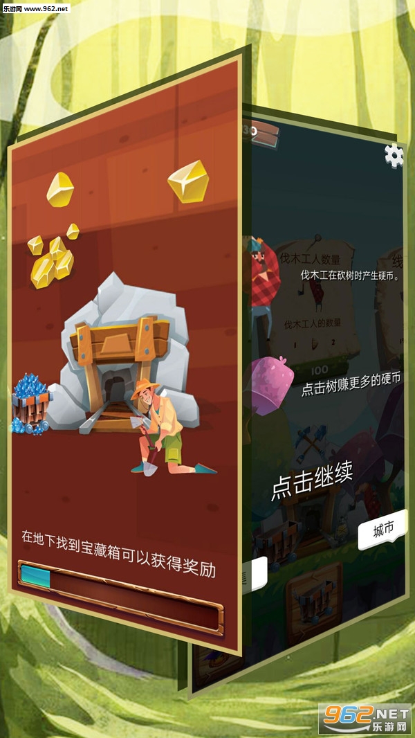 ģ���ڿ����ռǰ�׿��v1.0.2��ͼ4