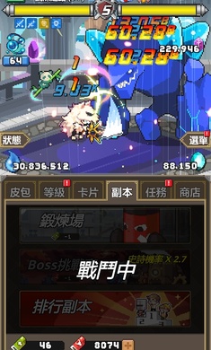 DungeonCorp.ħ����Ӱ�׿��v2.83��ͼ0