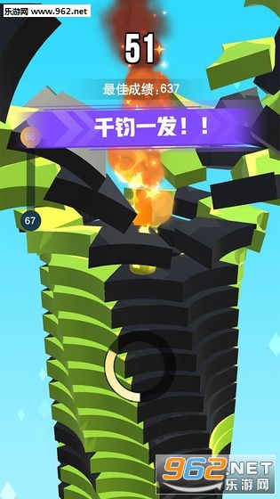 һ������2��׿��v1.1��ͼ1
