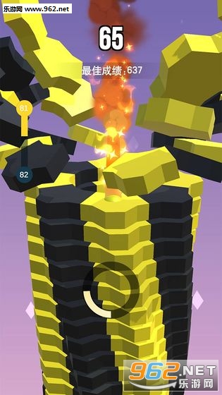 һ������2��׿��v1.1��ͼ2