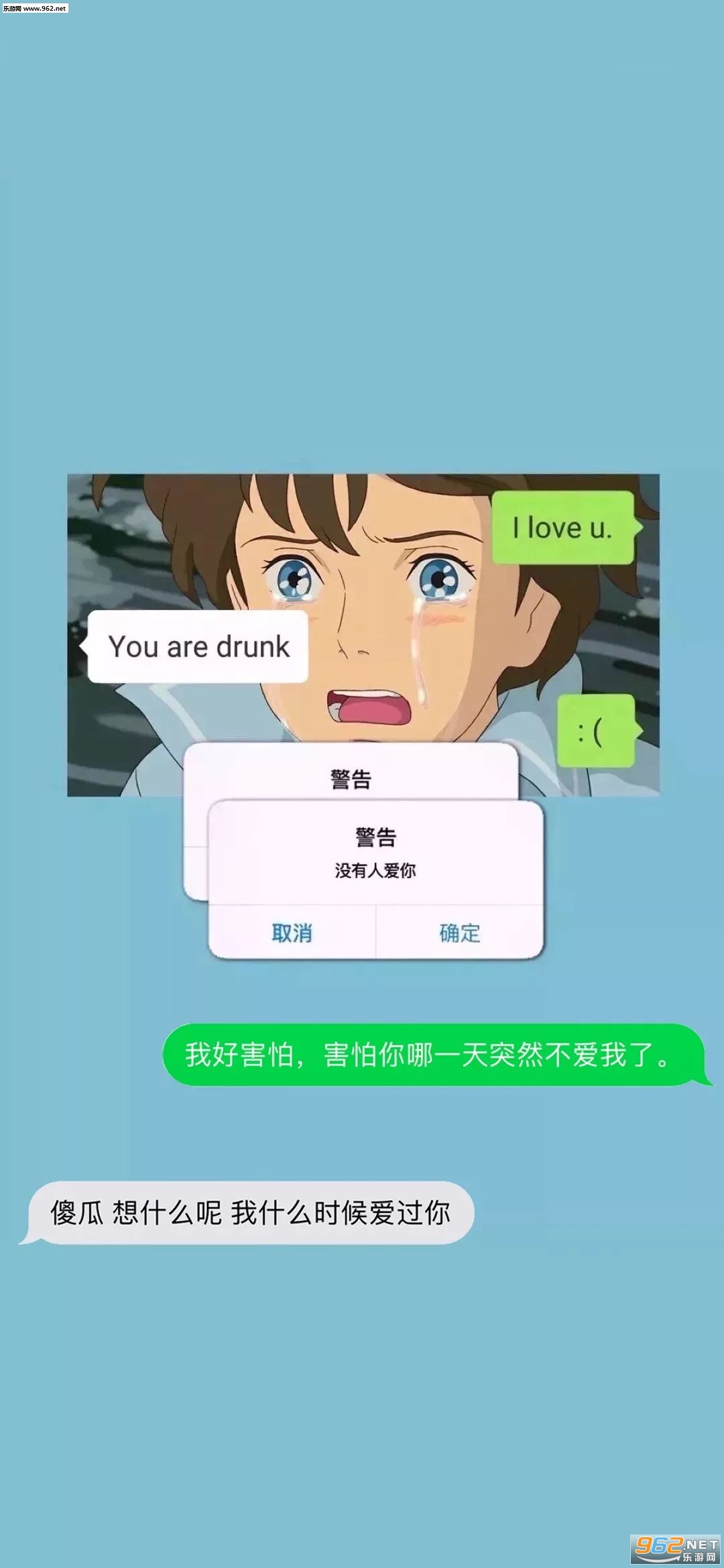 ����û�˰��㱳��ͼ��ֽ��ͼ2