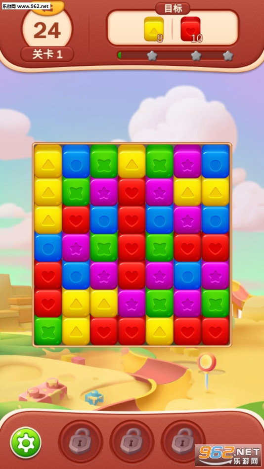 ���ը����׿��v1.2.3977��ͼ0