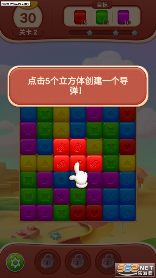 ���ը����׿��v1.2.3977��ͼ3