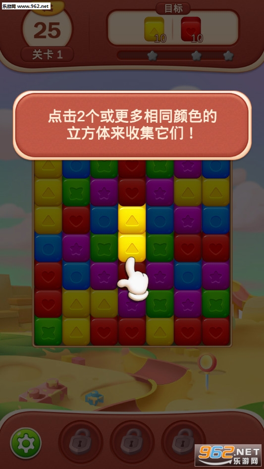 ���ը�����ν�ͼ5