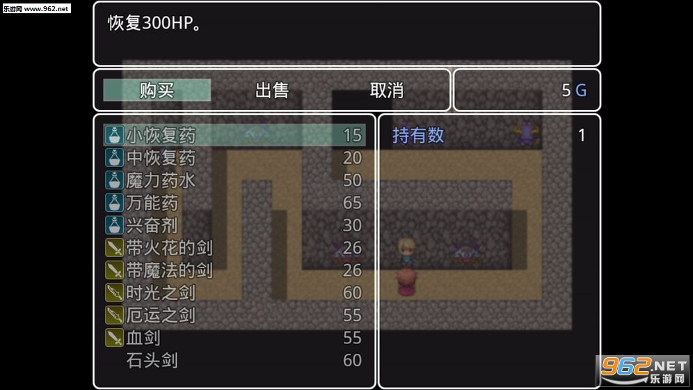 ð�ռҹ�����׿��Ϸv1.0��ͼ0