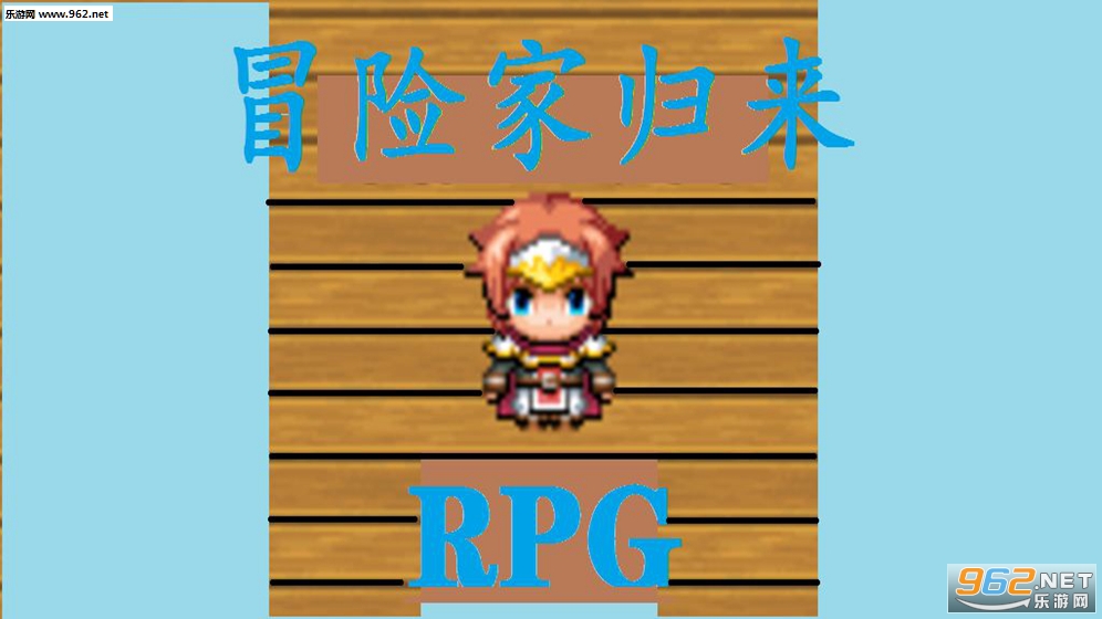 ð�ռҹ�����׿��Ϸv1.0��ͼ4