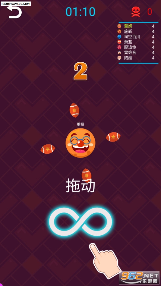 Battle of Bowling(旋转球王大作战安卓版)截图2